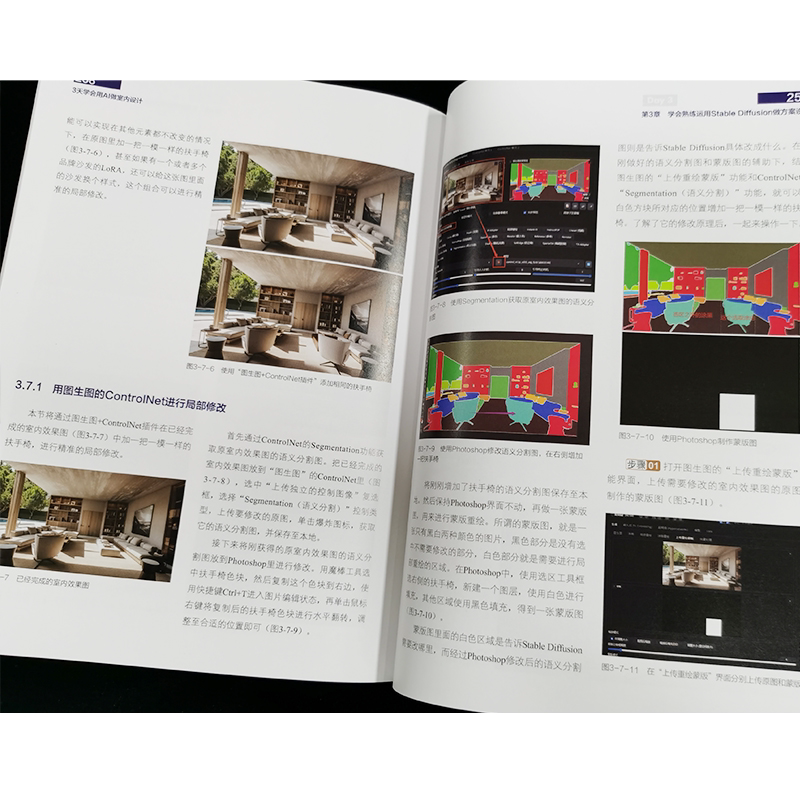 2026年如何用AI生成博物馆效果图，效果逼真又节省预算？-AI绘画-淘宝百科网