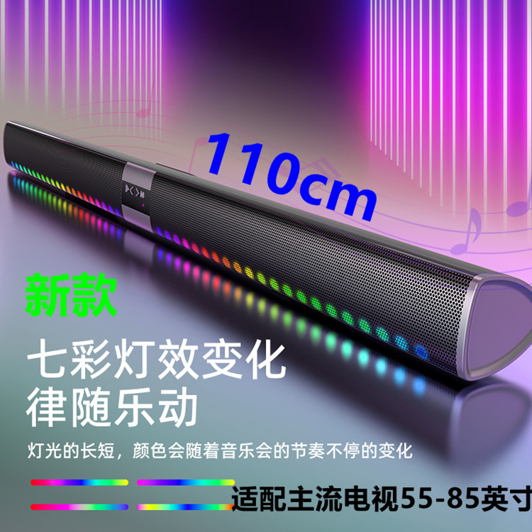 Tv Bluetooth Speaker Soundbar Audio Amplifier All-In-One Subwoofer Home Theater Projector High-Quality Sound Tv Bluetooth Speaker Soundbar Audio Amplifier All-In-One Subwoofer Home Theater Projector High-Quality Sound