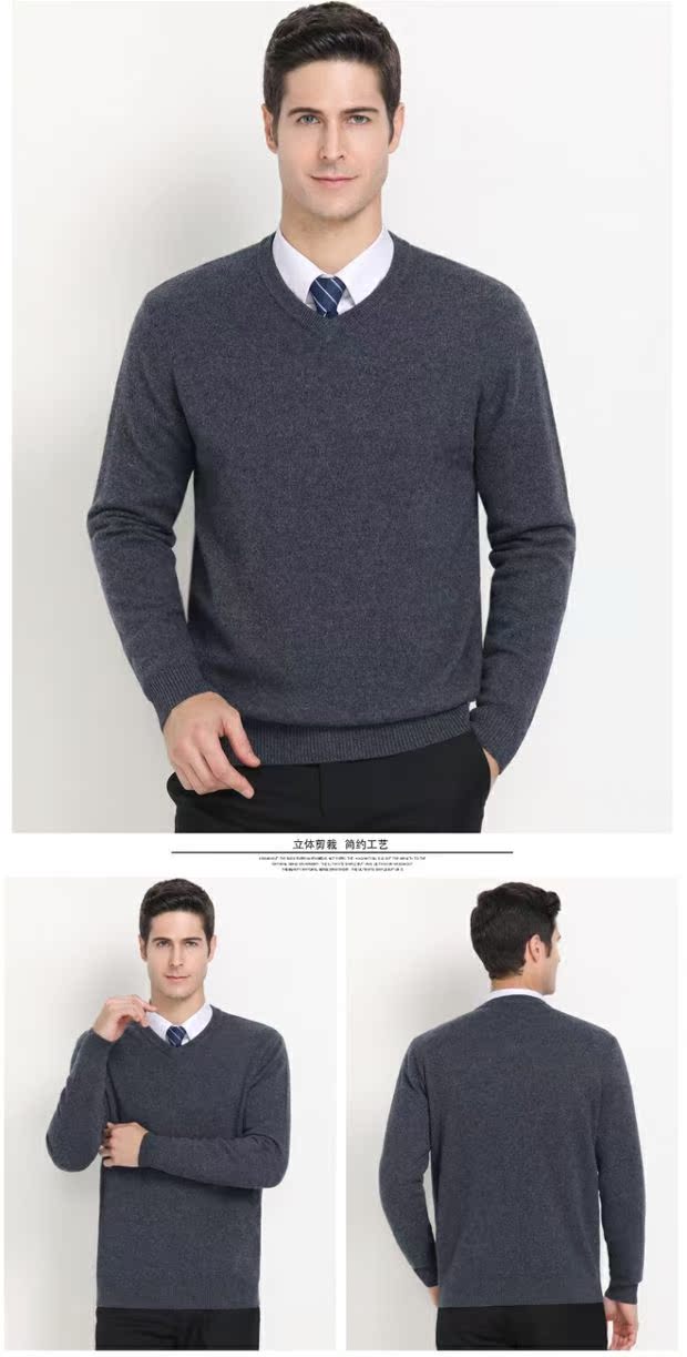 Ordos City 100% cashmere áo len dệt kim cổ chữ V cho nam áo sơ mi nam trung niên