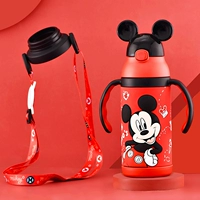 Красный, 3440м