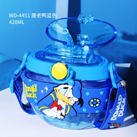 Розовый, 4451м