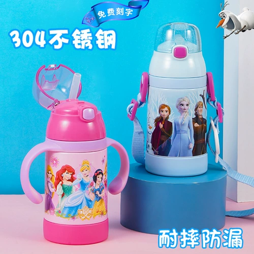 Дисней, детский стакан, детская ручка для выхода на улицу со стаканом для детского сада, 1-2 лет