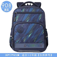 BA5908A Американская команда Чанзанг Цин (подходит для 1-2 класса)