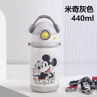 【Новая модель-316 нержавеющая сталь】 Микки Грей