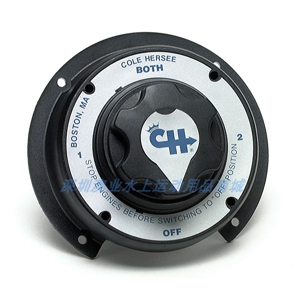Littelfuse Yacht Battery Power Protection Knob Switch BOTH