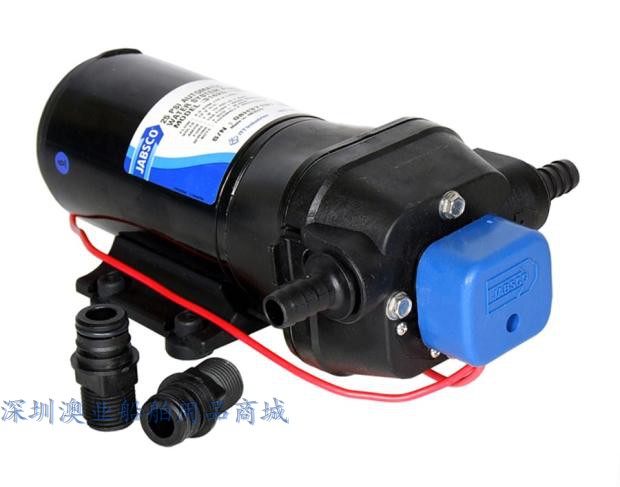 Yacht Jabsco Diaphragm Pump 31620-0094PAR-Max 4 24v 31620-7004-PAR-MAX