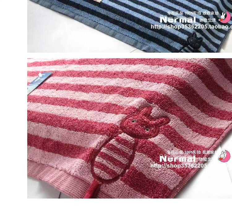 Vosges Jieyu Bộ đếm chính hãng Cotton bền đuôi thỏ dài Gối đơn áo gối lụa