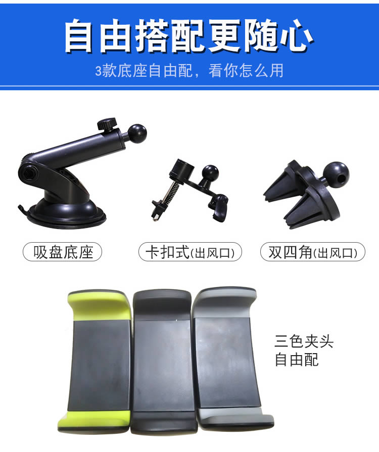 Miễn phí vận chuyển thế hệ thứ hai kính thiên văn cực kính chắn gió dashboard navigator outlet giữ điện thoại phổ thông - Phụ kiện điện thoại trong ô tô các loại giá đỡ điện thoại trên ô tô