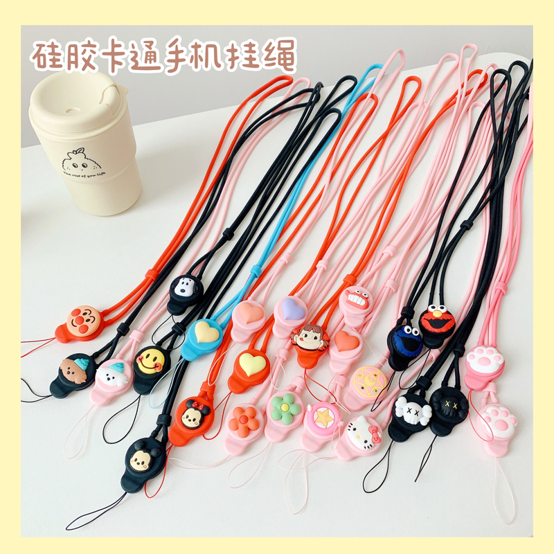 New cartoon mobile phone lanyard two-in-one silicone long rope detachable neck rope mobile phone shell decoration ring rope