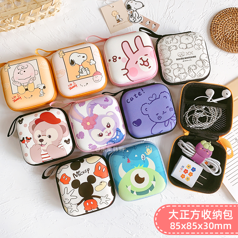 Japan and South Korea creative headset storage bag Cute cartoon data cable charger storage box Mini coin purse anti-drop tide