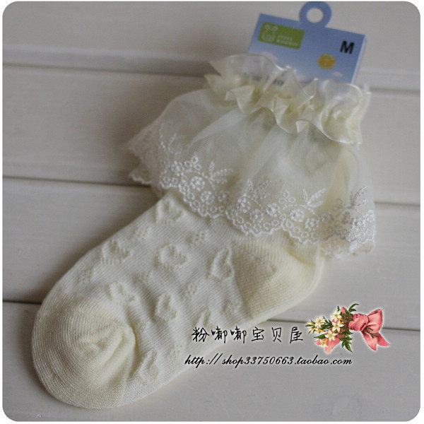 Chaussettes enfant - Ref 2109259 Image 5