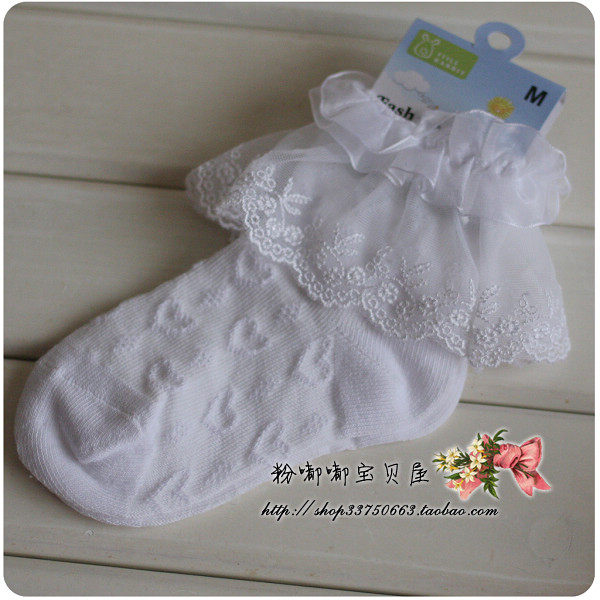 Chaussettes enfant - Ref 2109259 Image 4