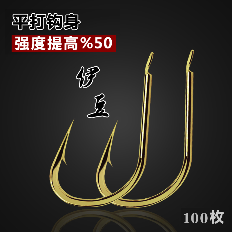 Isoy fish hook bulk golden fishing hook with pierced hook fishing supplies