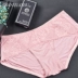 Đồ lót Fibrinogen của phụ nữ cotton tinh khiết đáy quần cotton sexy giữa eo thắt lưng phụ nữ liền mạch bụng và hông quần sịp thoải mái - Giữa eo