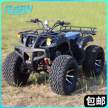 Four-Wheel Off-Road Motorcycle with Foot-Start, Continuously Variable Transmission, Aluminum Wheels, Big Bull Beach Bike, All-Terrain Vehicle Atv