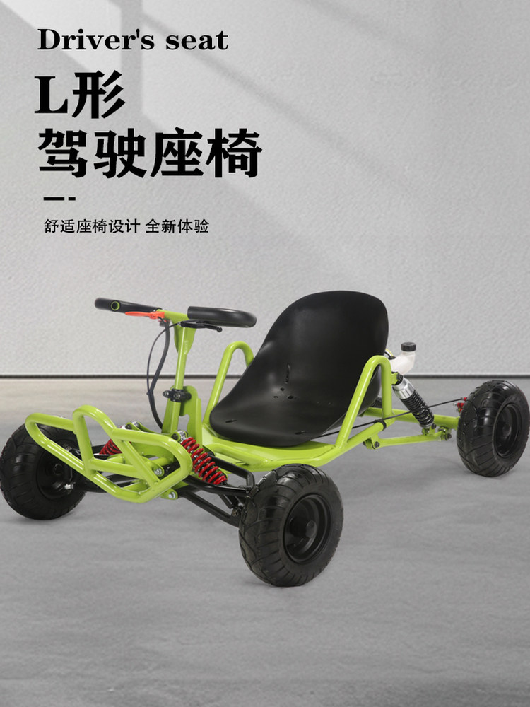 Free Shipping Four-Wheel Off-Road Go-Kart Two-Stroke Gasoline Electric Adult Single-Seat All-Terrain Beach Vehicle