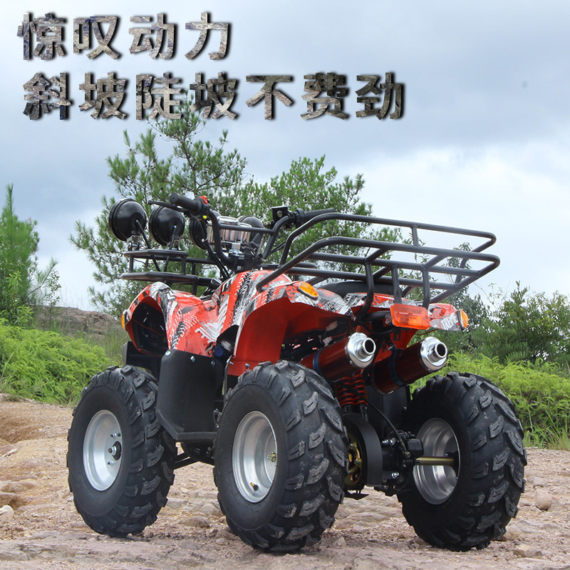 Farm Cargo All-Terrain Vehicle with Shelves, Four-Wheel Agricultural Beach Vehicle, Off-Road Motorcycle, Atv, Mountain All-Terrain Vehicle