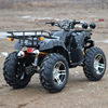 16inch Big Bull Atv Off-Road Vehicle Differential Axle Transmission 150 Zongshen 250 All-Terrain Vehicle Quad Bike