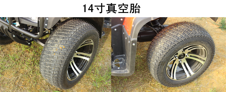 Tự động ly hợp 250cc lớn Hummer ATV bốn bánh off-road xe máy xe đạp leo núi tất cả các địa hình Longding trục truyền