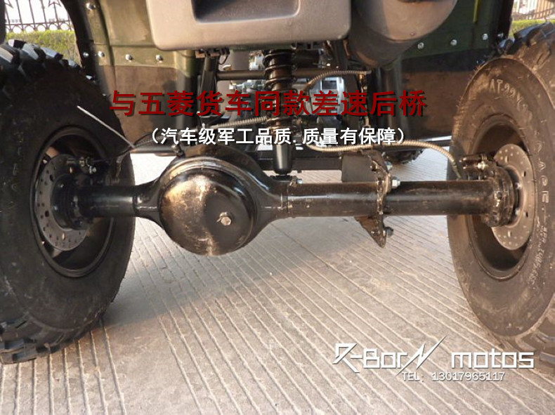 150-250cc làm mát bằng nước khác biệt trục ổ đĩa 10-12 inch lớn Hummer ATV Dài Ding bốn bánh xe máy