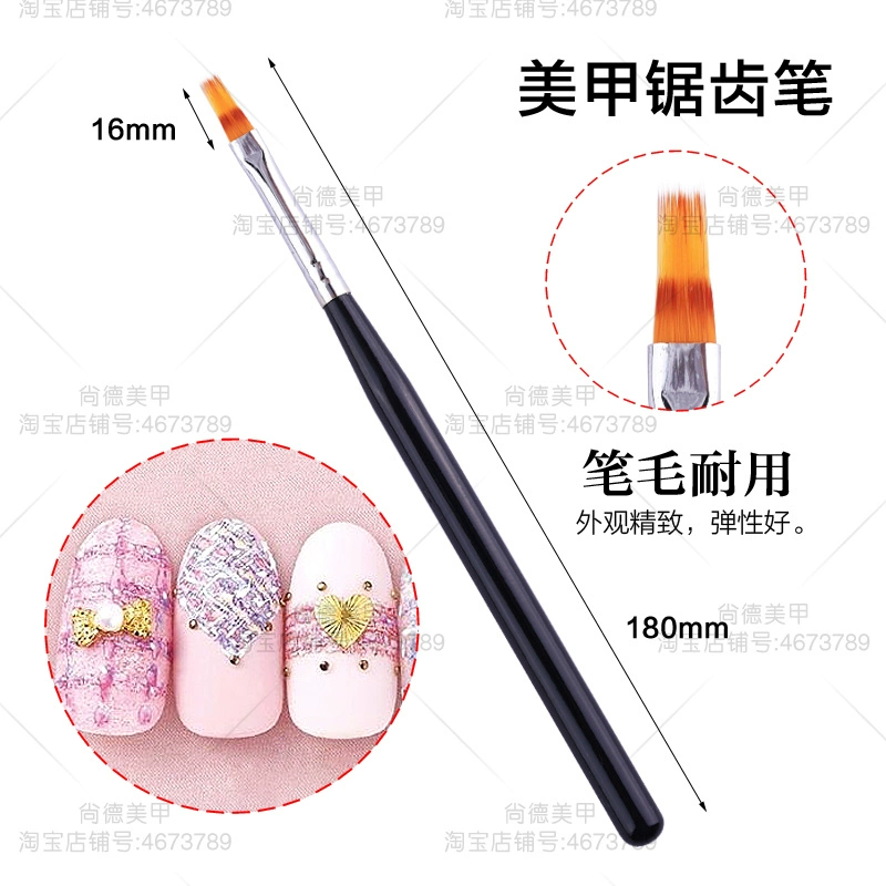 Bút mới của Nhật Bản Bút Sawtooth Bút Len cọ Brush Stray Lines Nail Tool Pen Houndstooth Painted Pen - Công cụ Nail