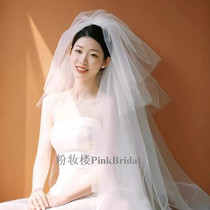 New multilayer bridal wedding long wedding dress Photography fluffy head yarn trailing brigade slapping white hard yarn superfairy and makeup