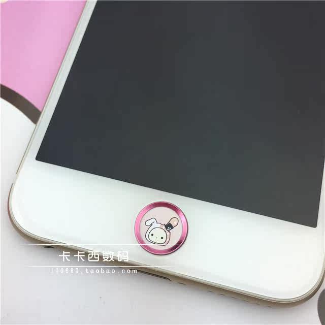 Sticker pour téléphone mobile - Ref 1369380 Image 23