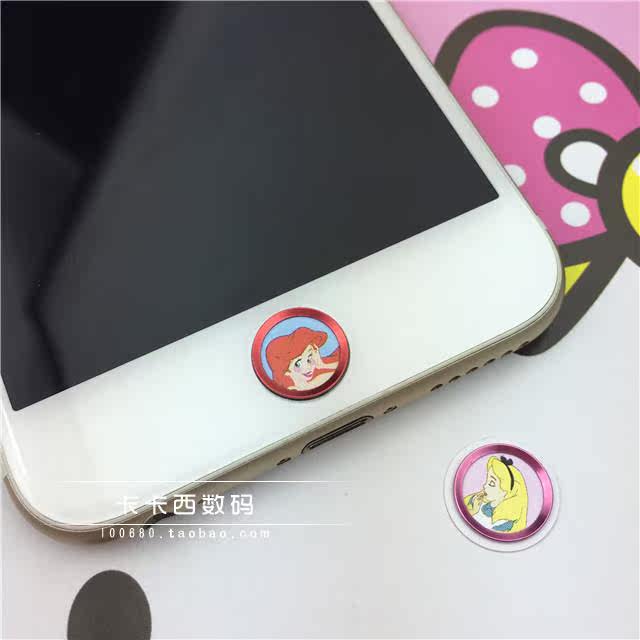 Sticker pour téléphone mobile - Ref 1369380 Image 20