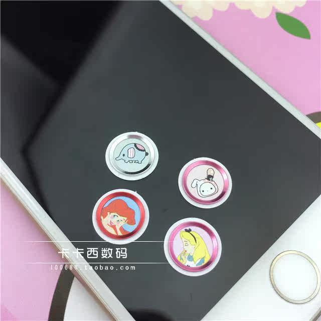 Sticker pour téléphone mobile - Ref 1369380 Image 28