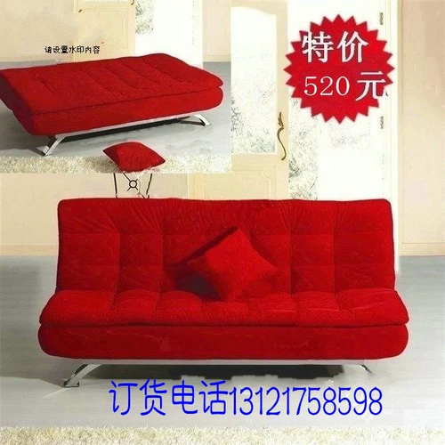 Добро пожаловать на весенний фестиваль специального диван -диван -диван.