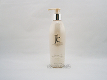 Zunkou light-guided dynamic elastic curly roll shape spring element female moisturizing type 750ml