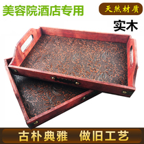 Beauty salon Thai tray wooden aromatherapy SPA essential oil dish product distribution tool essential oil distribution bowl large tray