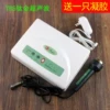 Товары от 朗姆发品