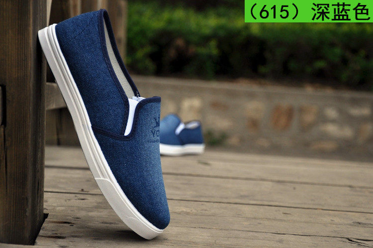 Chaussures de tennis - Ref 937479 Image 64