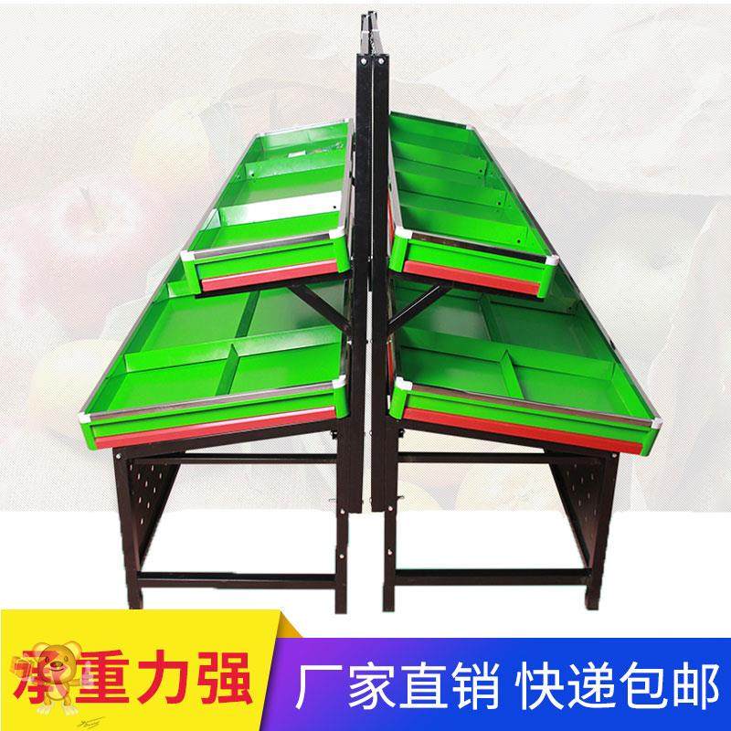 Supermarket Fruit Shelving Shelves Vegetable Shelves Double water Fruit Shop shelves Fresh supermarket fruit and vegetable shelves