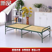 Stacked bed escort bed Office afternoon environmental protection bamboo board bed single bed steel plate bed steel wire bed wire bed lunch bed