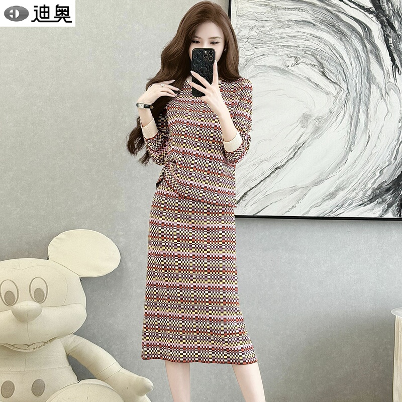Dior 2026 Autumn and Winter Fashion Knitted Suit Skirt Retro Plaid High-End Top + Skirt Two-Piece Set for Women Dior 2026 Autumn and Winter Fashion Knitted Suit Skirt Retro Plaid High-End Top + Skirt Two-Piece Set for Women