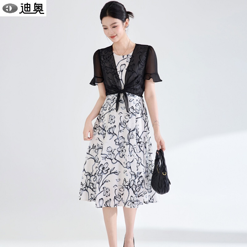 Dior Summer Dress Set 2026 New Thin Cardigan + Elegant Printed Tank Dress Two-Piece Set for Women Dior Summer Dress Set 2026 New Thin Cardigan + Elegant Printed Tank Dress Two-Piece Set for Women