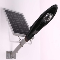 LED outdoor solar integrated rural urban road street lamp Waterproof flood light Household light control garden light