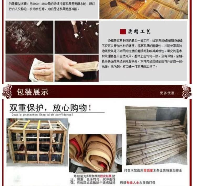 Đồ nội thất bằng gỗ gụ Lào gỗ hồng đỏ ngồi xổm đầu cho bàn Sian Dalberg Hiên Trung Quốc Đài Loan Shentai 1.6 m - Bàn / Bàn bàn gỗ gấp