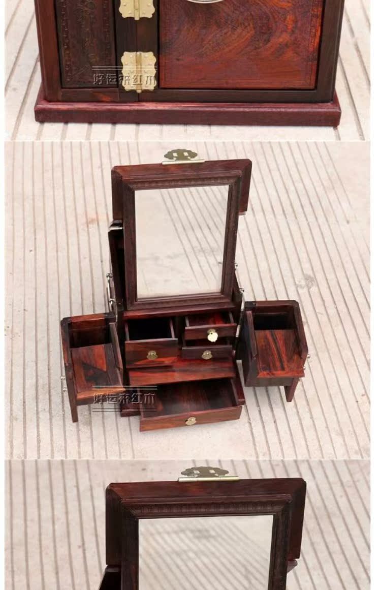 Gỗ hồng sắc gỗ gụ hộp trang sức đầy đủ rắn hộp trang sức gỗ vanity gương Danfeng Triều Dương kho báu lưu trữ hộp lưu trữ - Cái hộp thùng gỗ đóng hàng
