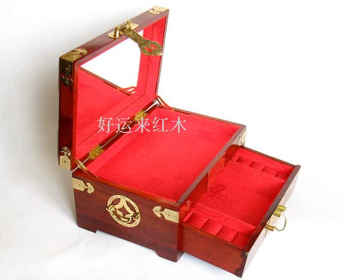 Redwood Trang sức Hộp Red Sandal Kho báu Trang sức Hộp Hộp lưu trữ nhiều lớp Rắn Gỗ Cổ Trang sức cưới Hộp - Cái hộp thung go