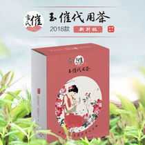 Leis lactation soup milk tea Open milk increase breast milk lactating mother milk less milk through milk milk tea milk chase artifact