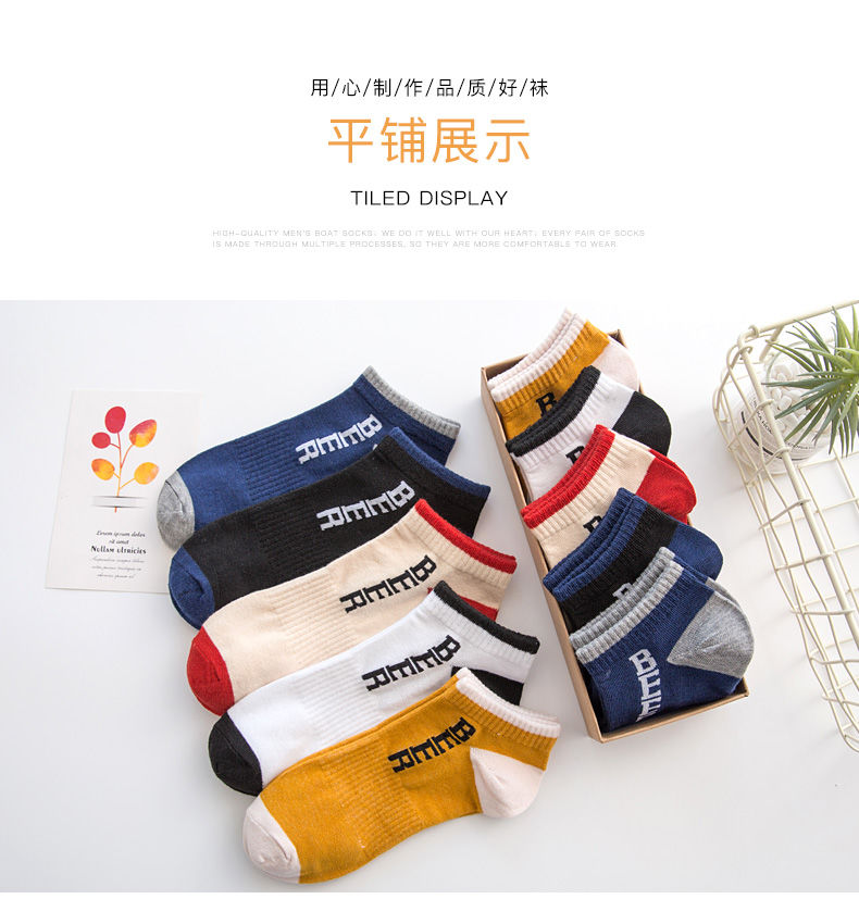 Nam thuyền vớ nam vớ 10 cặp cài đặt] [nam giới thể thao vớ vớ ngắn nam vớ thuyền mùa hè vớ vô hình - Vớ thể thao tất nike cổ ngắn