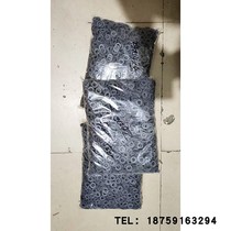 Japan FUJI Fuji pneumatic tamping machine friction oil cotton accessories FR-32 FR-22b fr-22b-2f