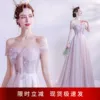 Товары от 天使的嫁衣
