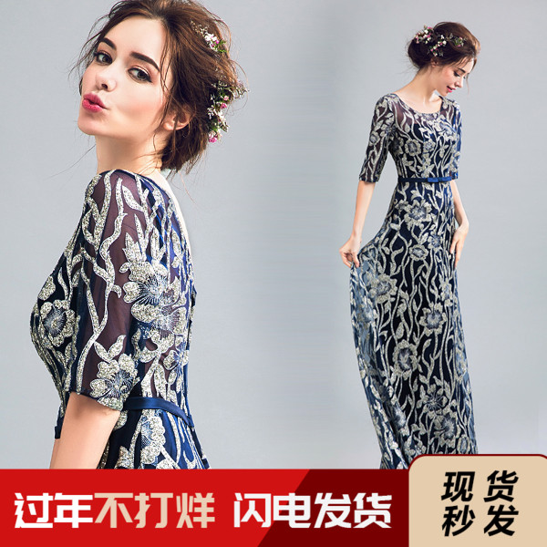 (limited time special) Bright hot gold blue dinner Annual stage show show wedding dress 036