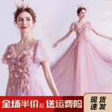 天使嫁衣 (Оптовые продажи), розовое свадебное платье для невесты