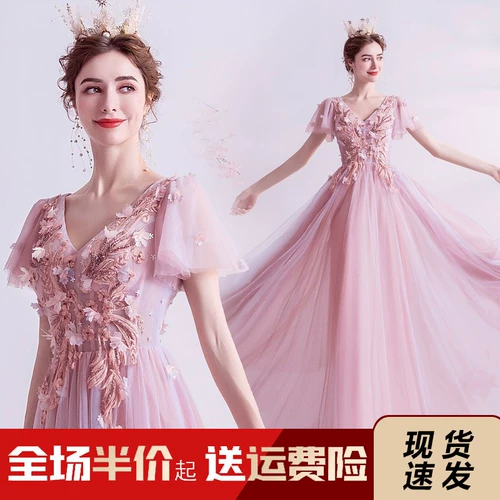 天使嫁衣 (Оптовые продажи), розовое свадебное платье для невесты