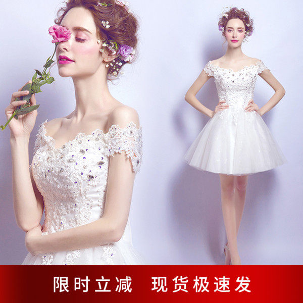 Fared Lace with Shoulder Shorts Bridal Bridesmaid Wedding Dress Birthday Performance Walk Show Engagement Small Gown 2553